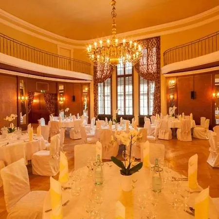 阿施特曼酒店 酒店 4*